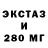 Дистиллят ТГК жижа Kwun Mosamarn