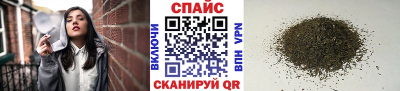 Бутират GHB  Купить закладки  Белогорск 