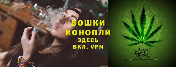 кокаин колумбия Каменск-Шахтинский