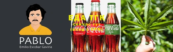 кокаин колумбия Каменск-Шахтинский