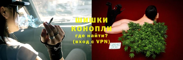 кокаин колумбия Каменск-Шахтинский