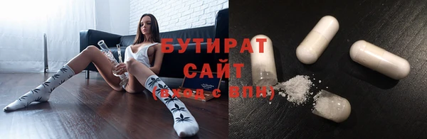 кокаин колумбия Каменск-Шахтинский