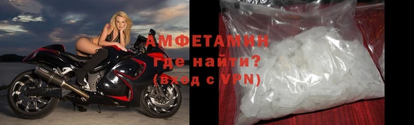 кокаин колумбия Каменск-Шахтинский