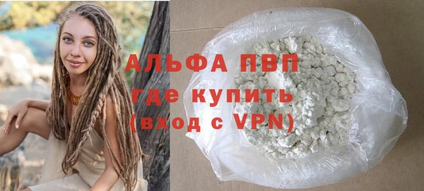 кокаин колумбия Каменск-Шахтинский