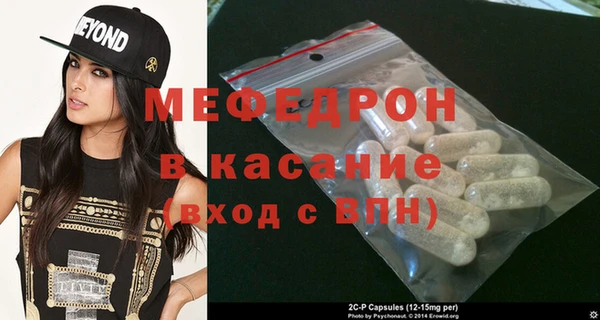 кокаин колумбия Каменск-Шахтинский