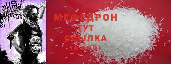кокаин колумбия Каменск-Шахтинский