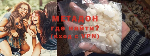 кокаин колумбия Каменск-Шахтинский