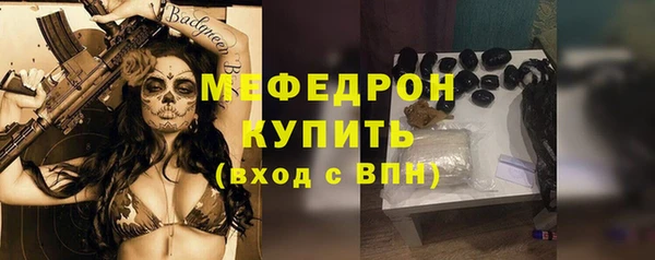 кокаин колумбия Каменск-Шахтинский